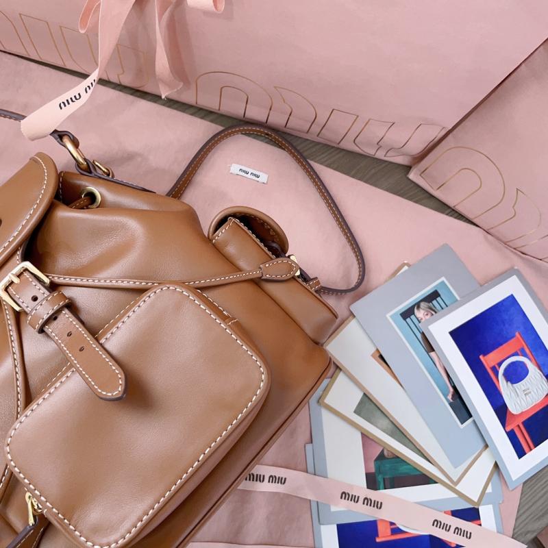 Miu Miu Leather backpack Cognac 5BZ043