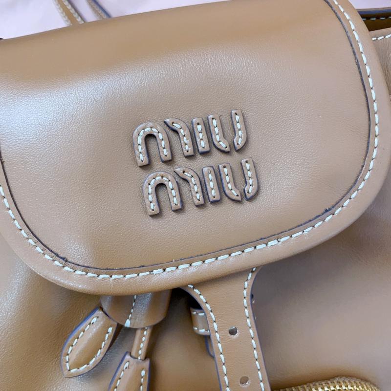 Miu Miu Leather backpack Cognac 5BZ043