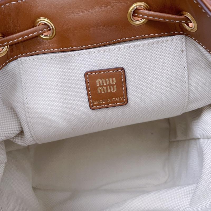 Miu Miu Leather backpack Cognac 5BZ043