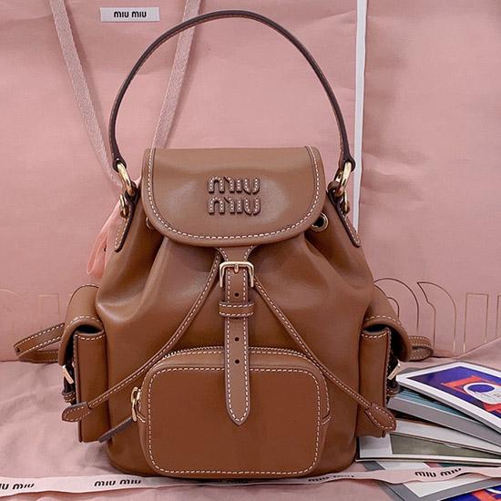 Miu Miu Leather backpack Cognac 5BZ043
