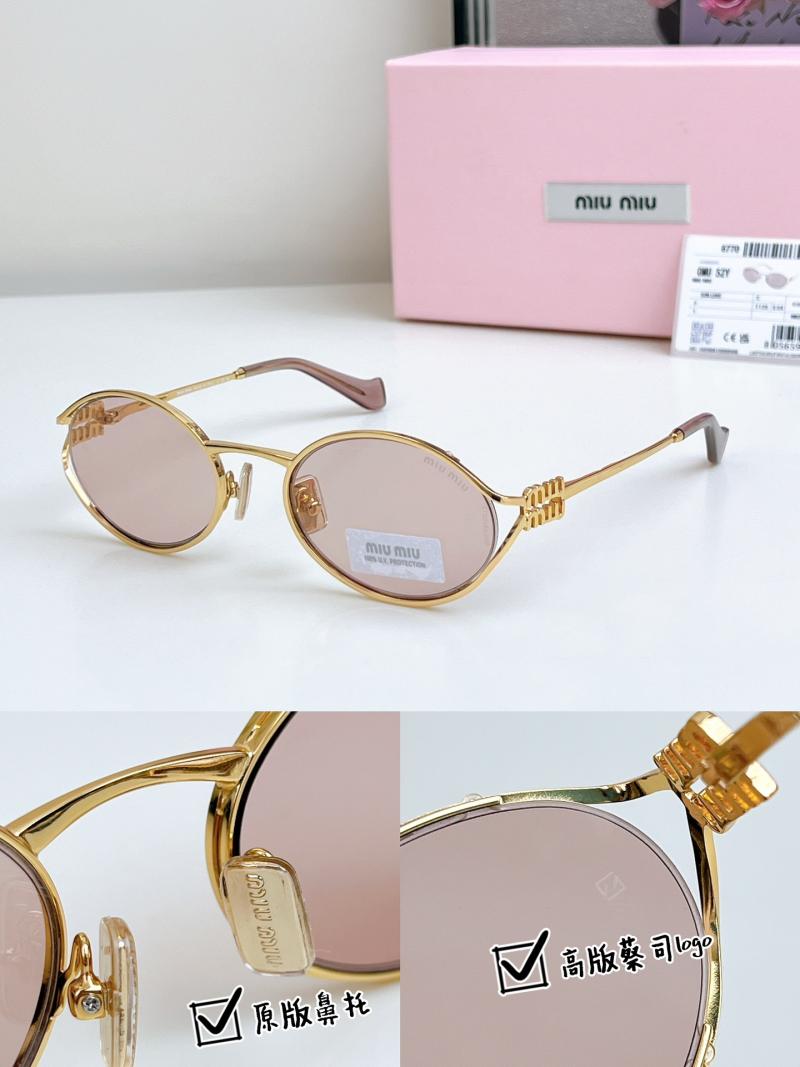 Miu Miu Sunglasses SMU52y