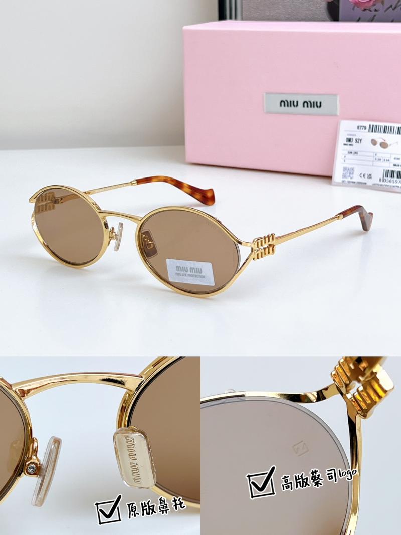 Miu Miu Sunglasses SMU52y