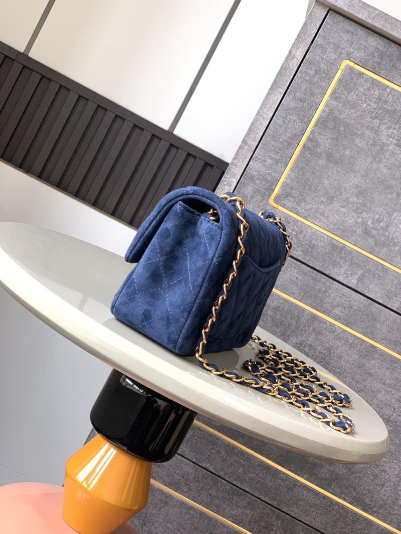 Small Chanel Suede Flap Bag A01116 Blue