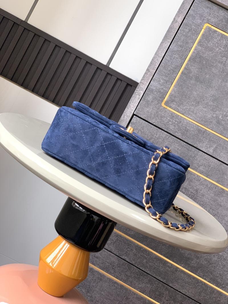 Small Chanel Suede Flap Bag A01116 Blue