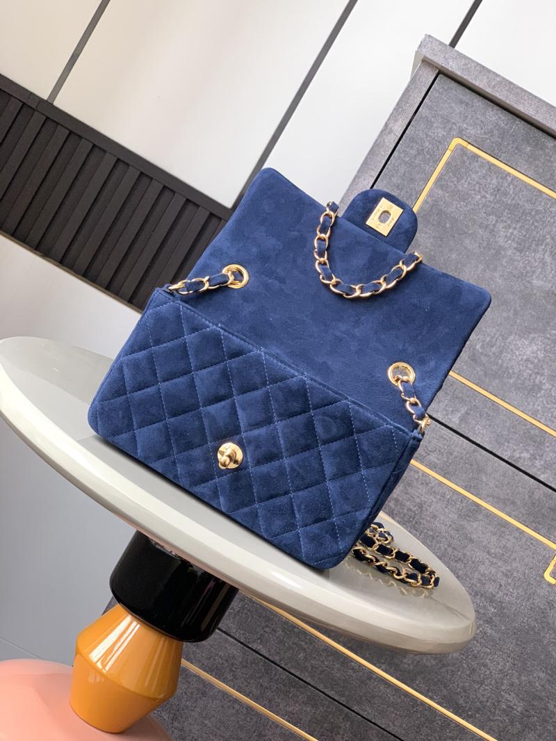 Small Chanel Suede Flap Bag A01116 Blue
