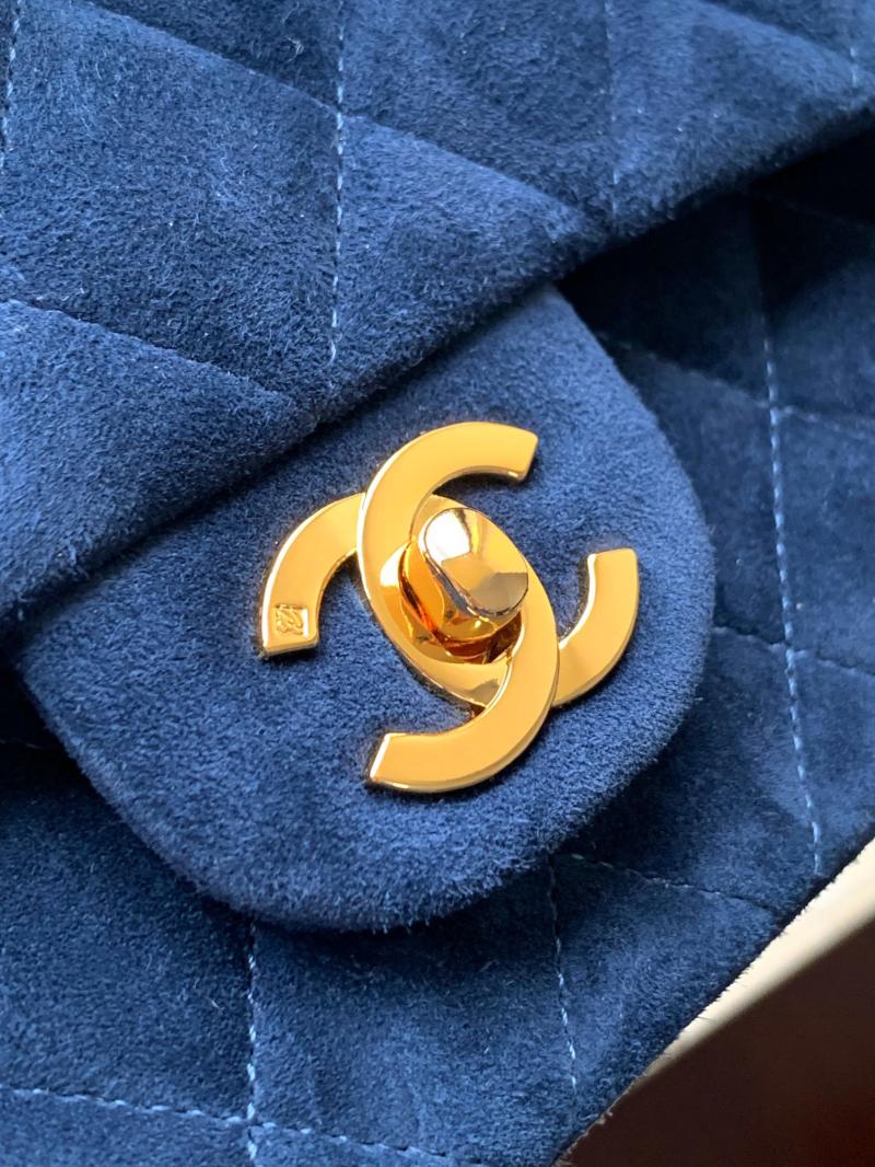 Small Chanel Suede Flap Bag A01116 Blue