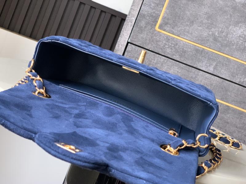 Small Chanel Suede Flap Bag A01116 Blue
