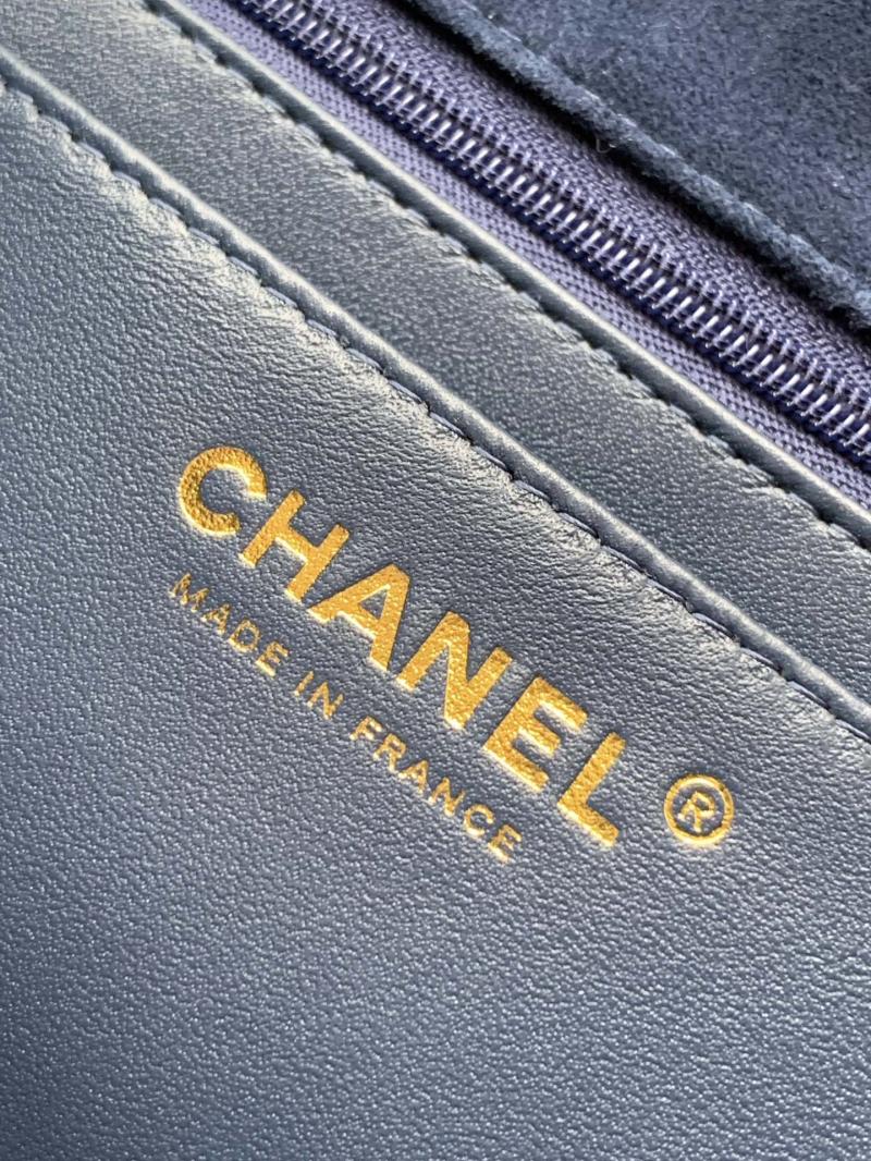 Small Chanel Suede Flap Bag A01116 Blue