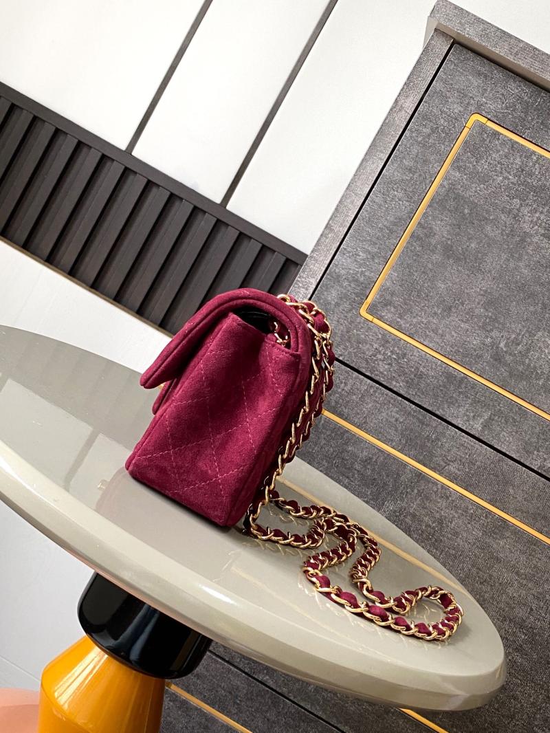 Small Chanel Suede Flap Bag A01116 Red