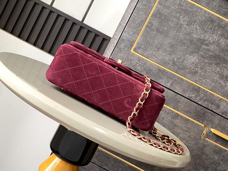 Small Chanel Suede Flap Bag A01116 Red