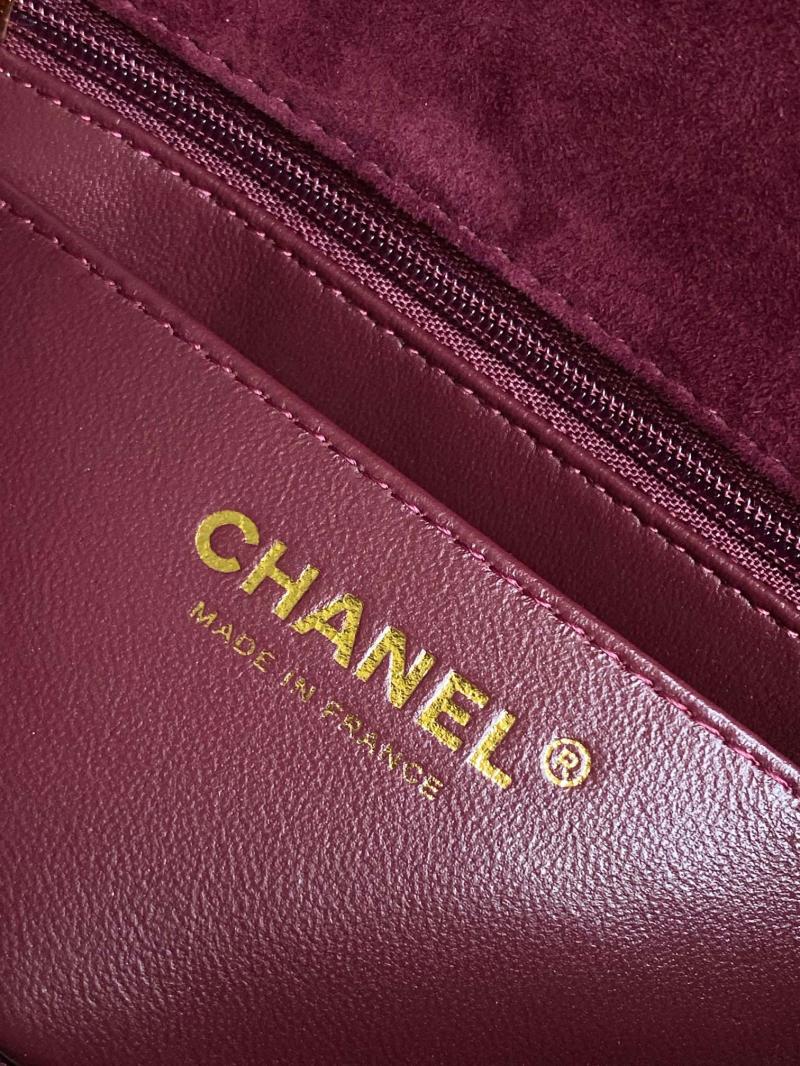Small Chanel Suede Flap Bag A01116 Red