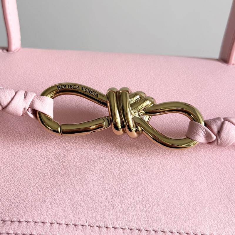 Bottega Veneta Medium Ciao Ciao Rose 817231