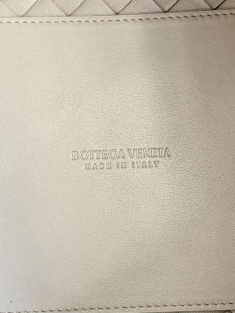 Bottega Veneta Parachute Ecru 835921