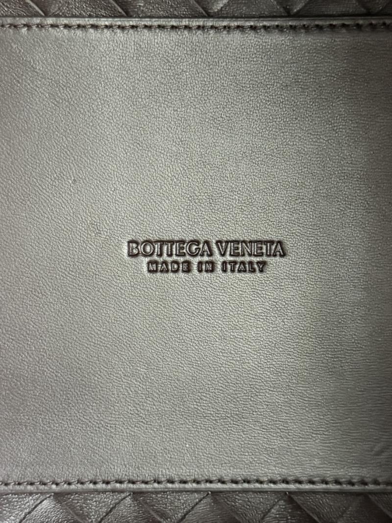 Bottega Veneta Parachute Fondant 835921