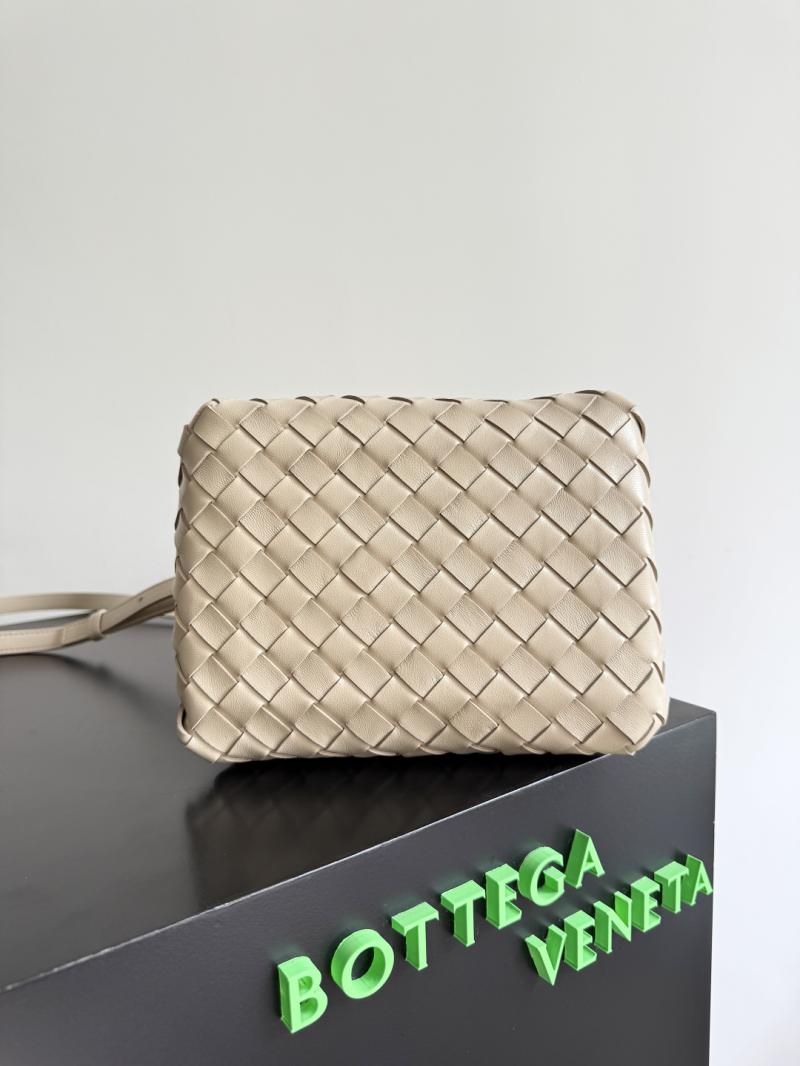 Bottega Veneta Small Parachute Ecru 796569