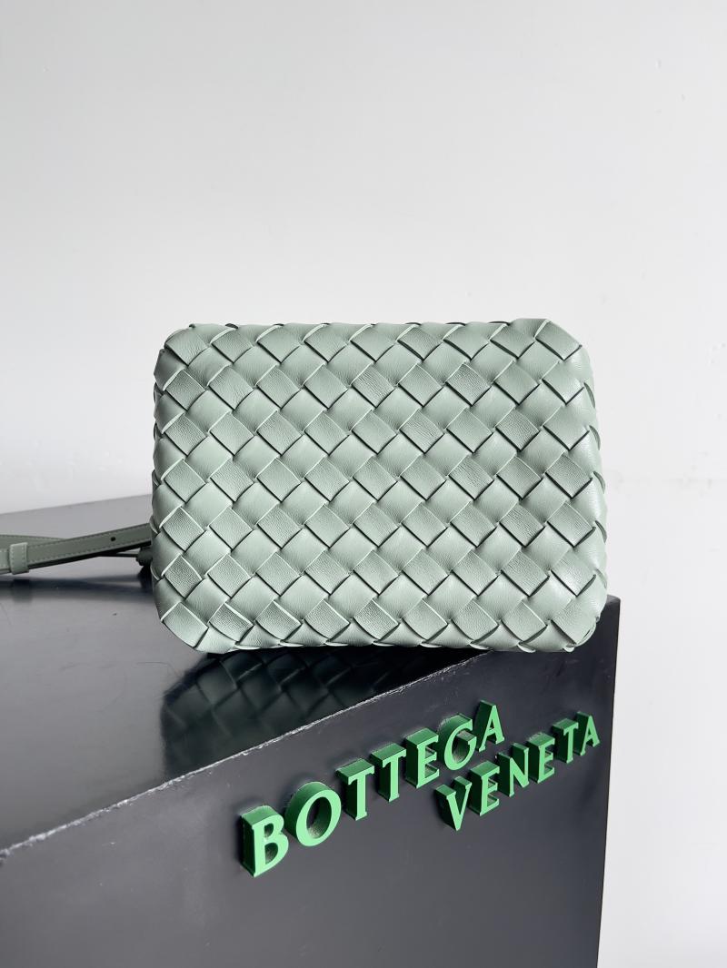 Bottega Veneta Small Parachute New sauge 796569