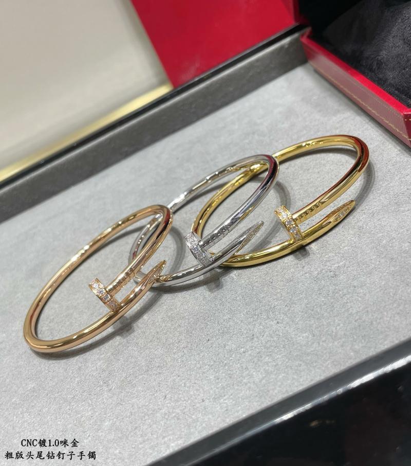 Cartier Bracelet CAB42702