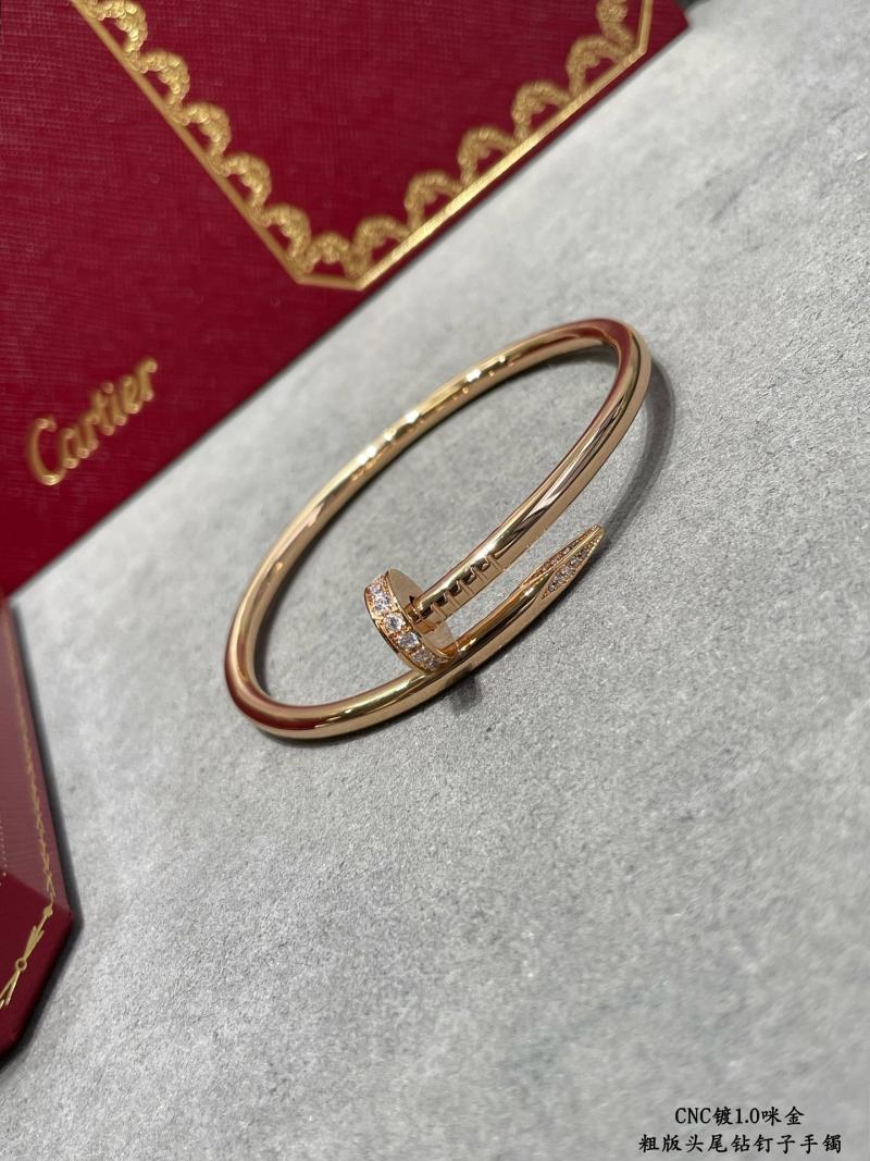 Cartier Bracelet CAB42702