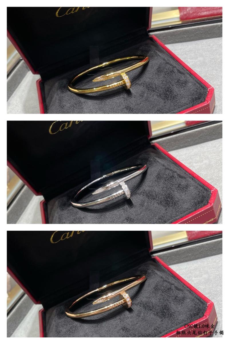 Cartier Bracelet CAB42702