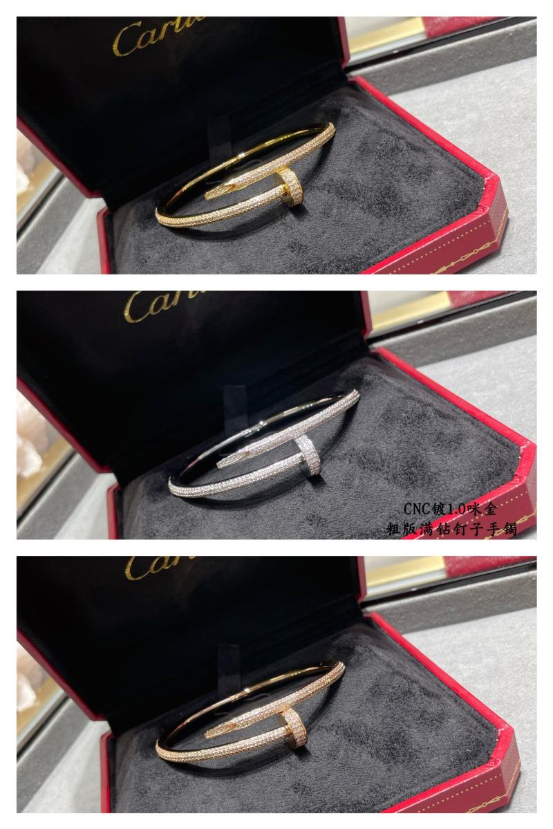 Cartier Bracelet CAB42703