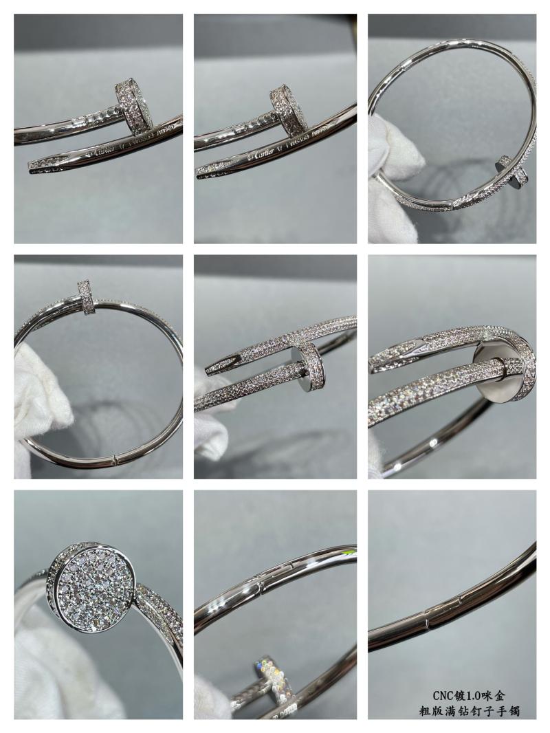 Cartier Bracelet CAB42703