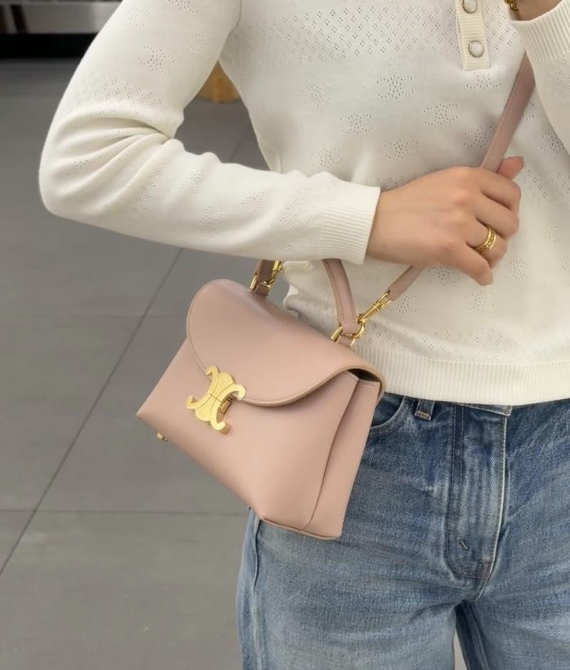 Celine Medium Nino Bag Pink 118113