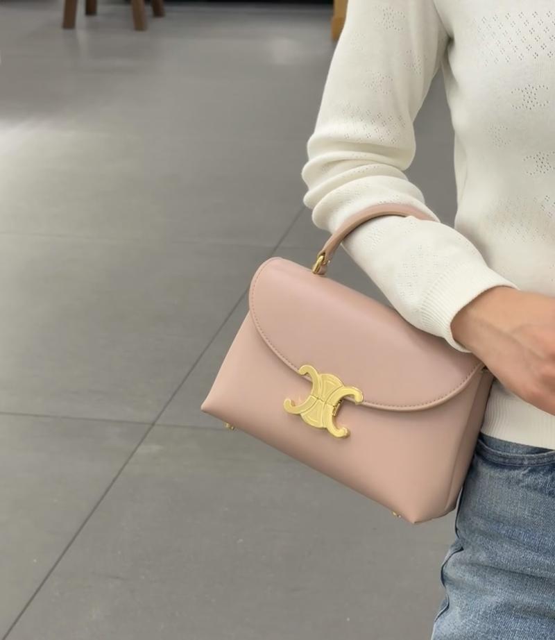 Celine Medium Nino Bag Pink 118113