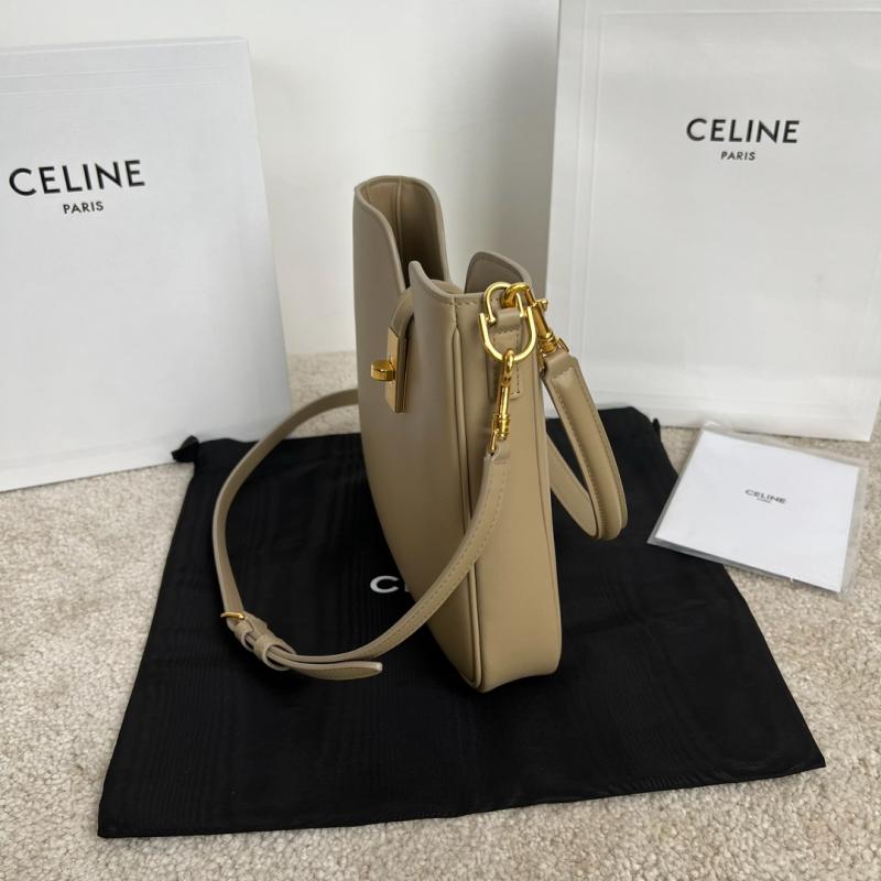 Celine Small Camille 16 Soft Bag Smoked Brown 120693