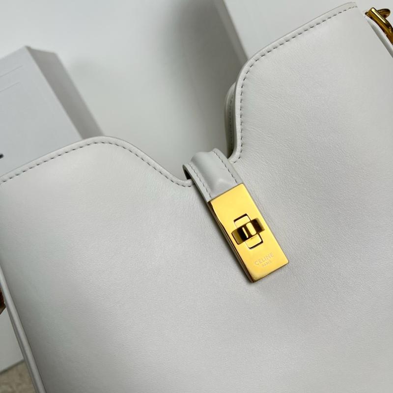 Celine Small Camille 16 Soft Bag White 120693