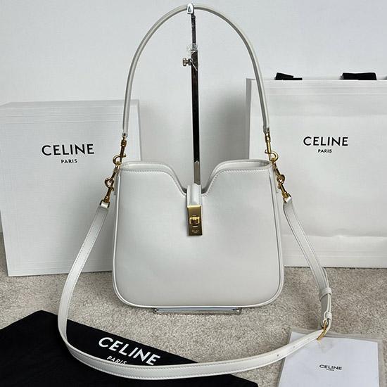 Celine Small Camille 16 Soft Bag White 120693