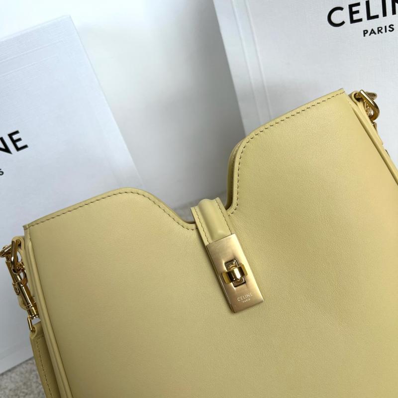 Celine Small Camille 16 Soft Bag Yellow 120693