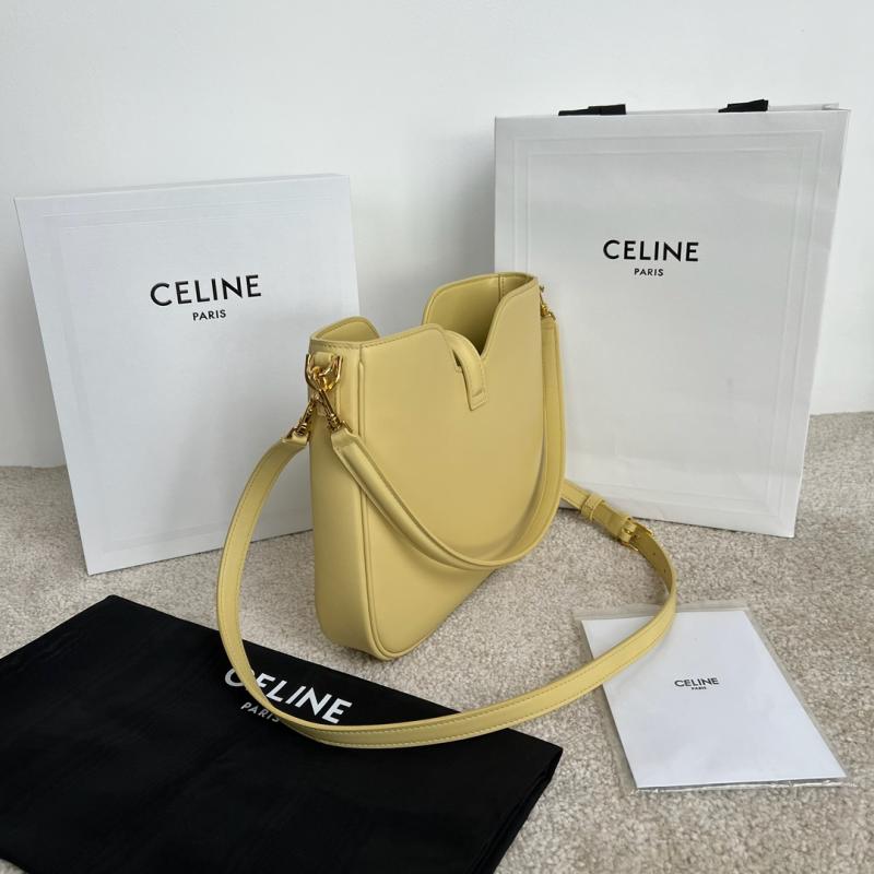 Celine Small Camille 16 Soft Bag Yellow 120693