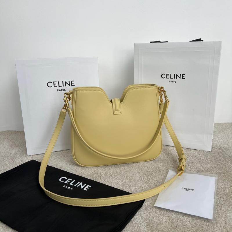 Celine Small Camille 16 Soft Bag Yellow 120693