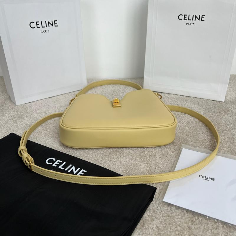 Celine Small Camille 16 Soft Bag Yellow 120693