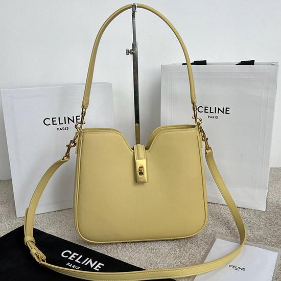 Celine Small Camille 16 Soft Bag Yellow 120693
