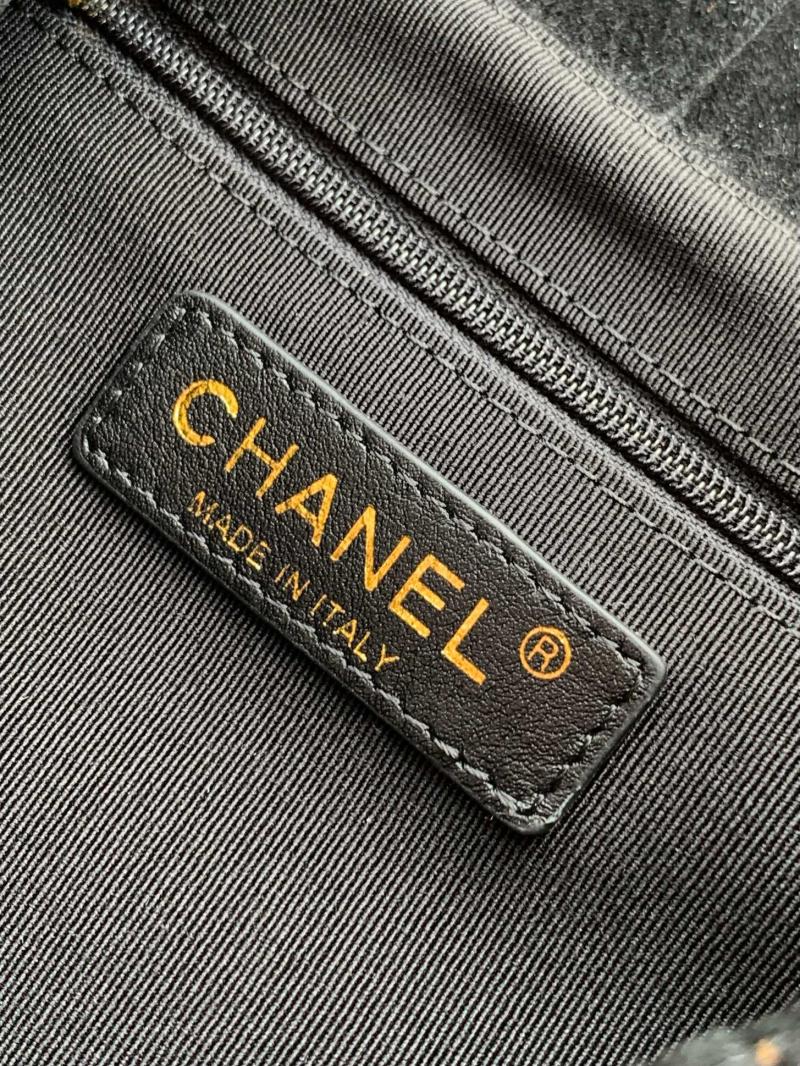 Chanel Suede Stitched Hobo Bag Black AS7342