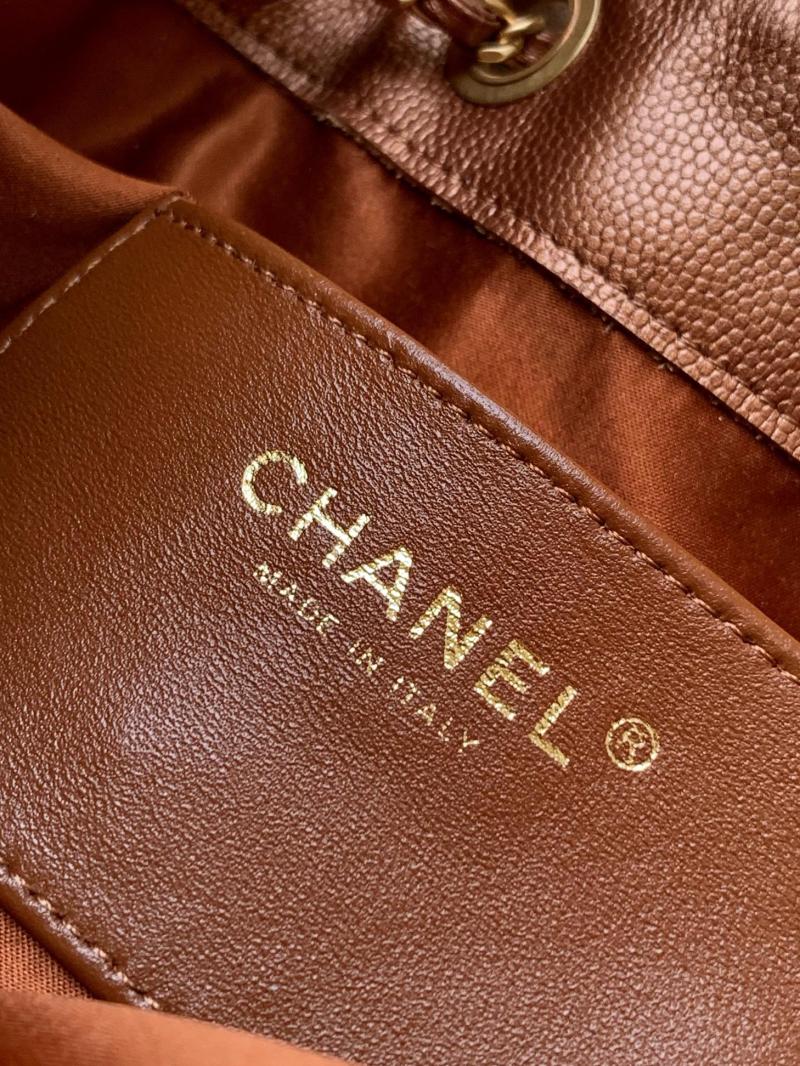 Chanel 25 Medium Handbag Bronze Gold AS5311