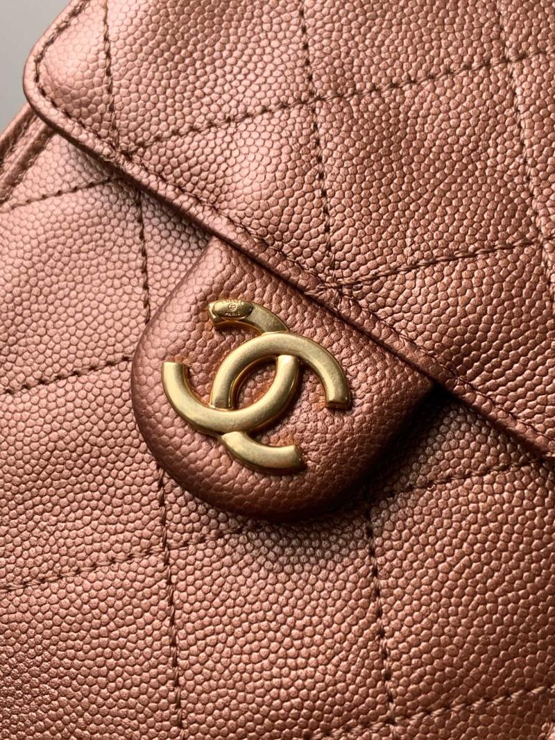 Chanel 25 Small Handbag Bronze Gold AS5293