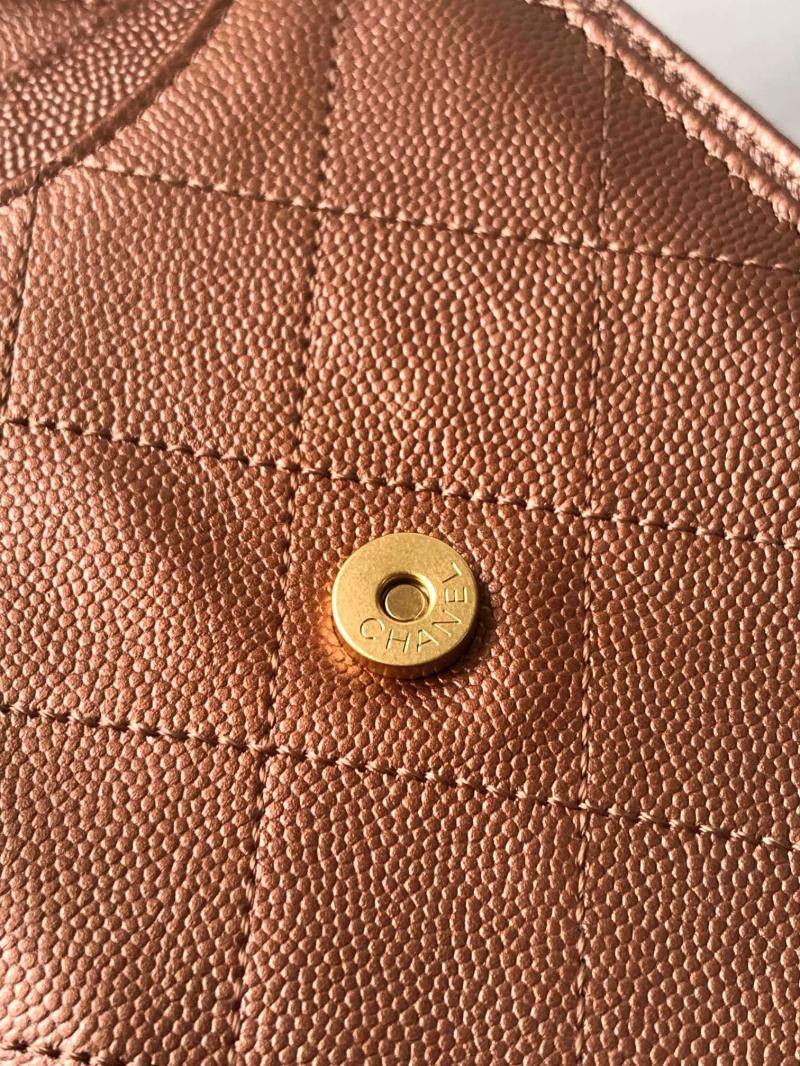 Chanel 25 Small Handbag Bronze Gold AS5293
