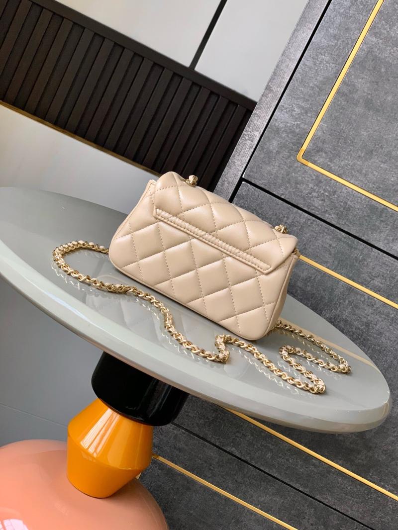 Chanel Clutch With Chain Beige AP4593