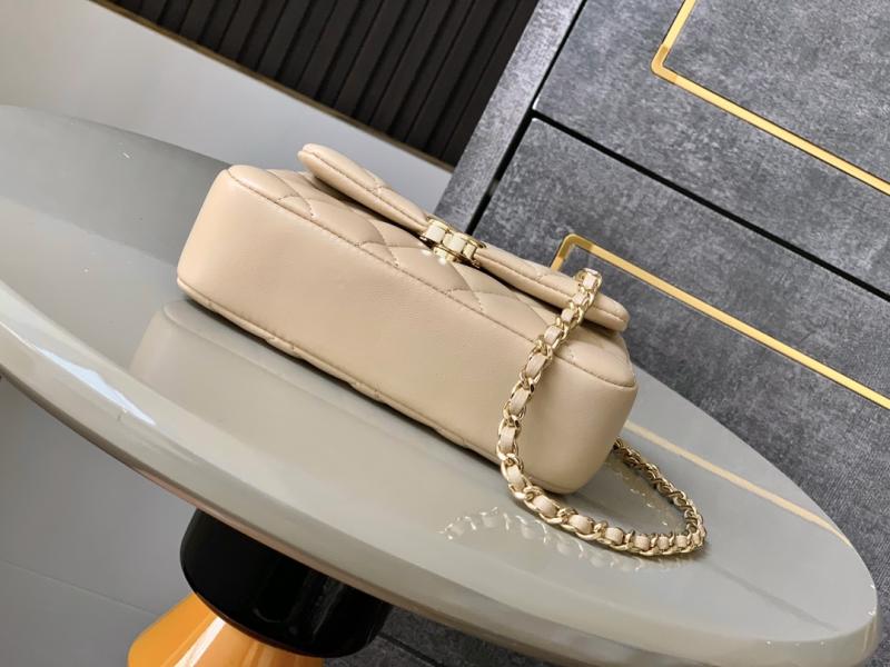 Chanel Clutch With Chain Beige AP4593