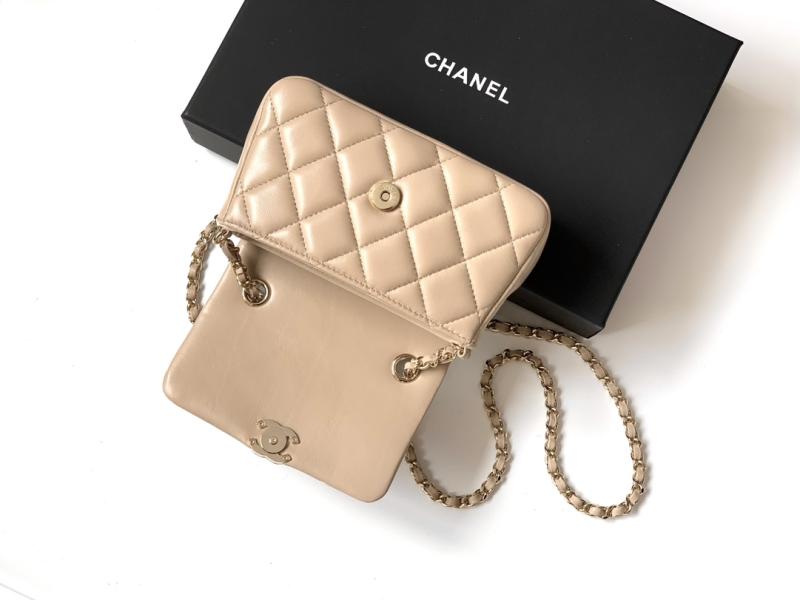 Chanel Clutch With Chain Beige AP4593
