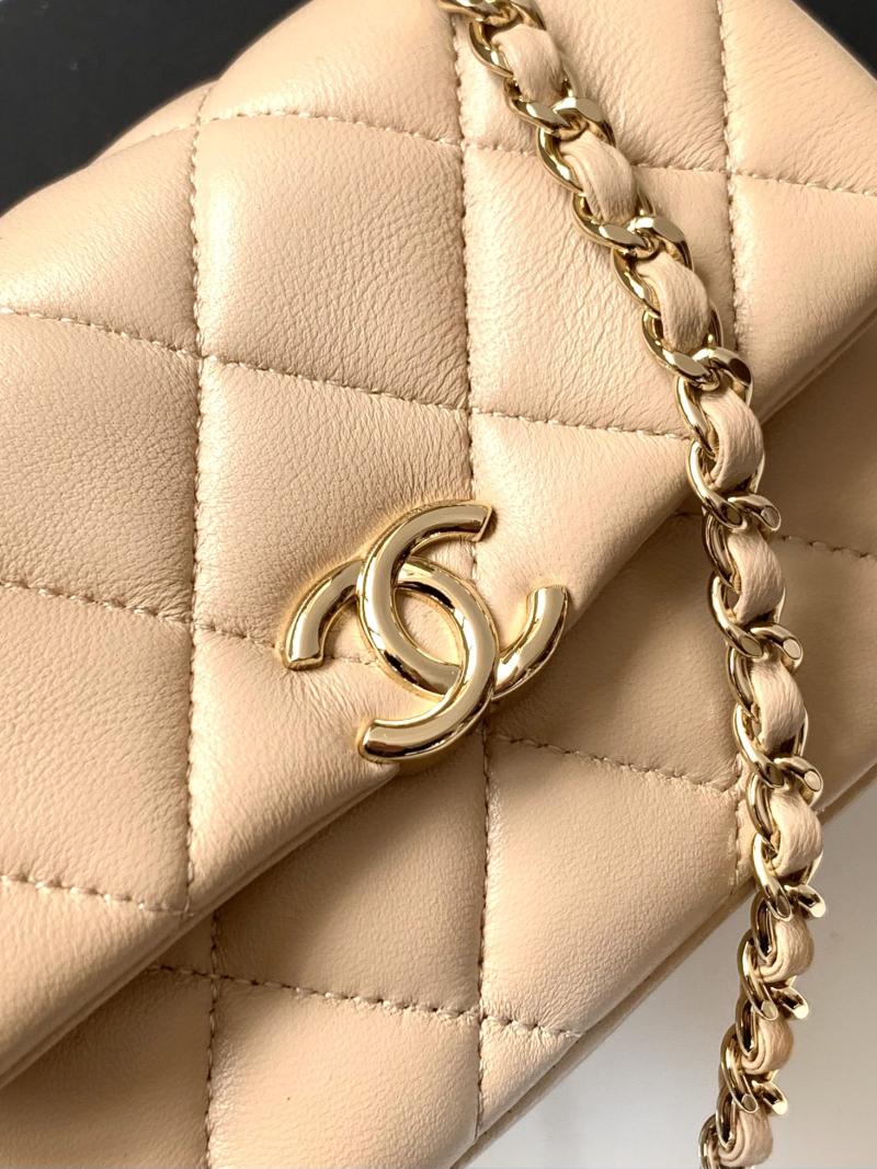 Chanel Clutch With Chain Beige AP4593