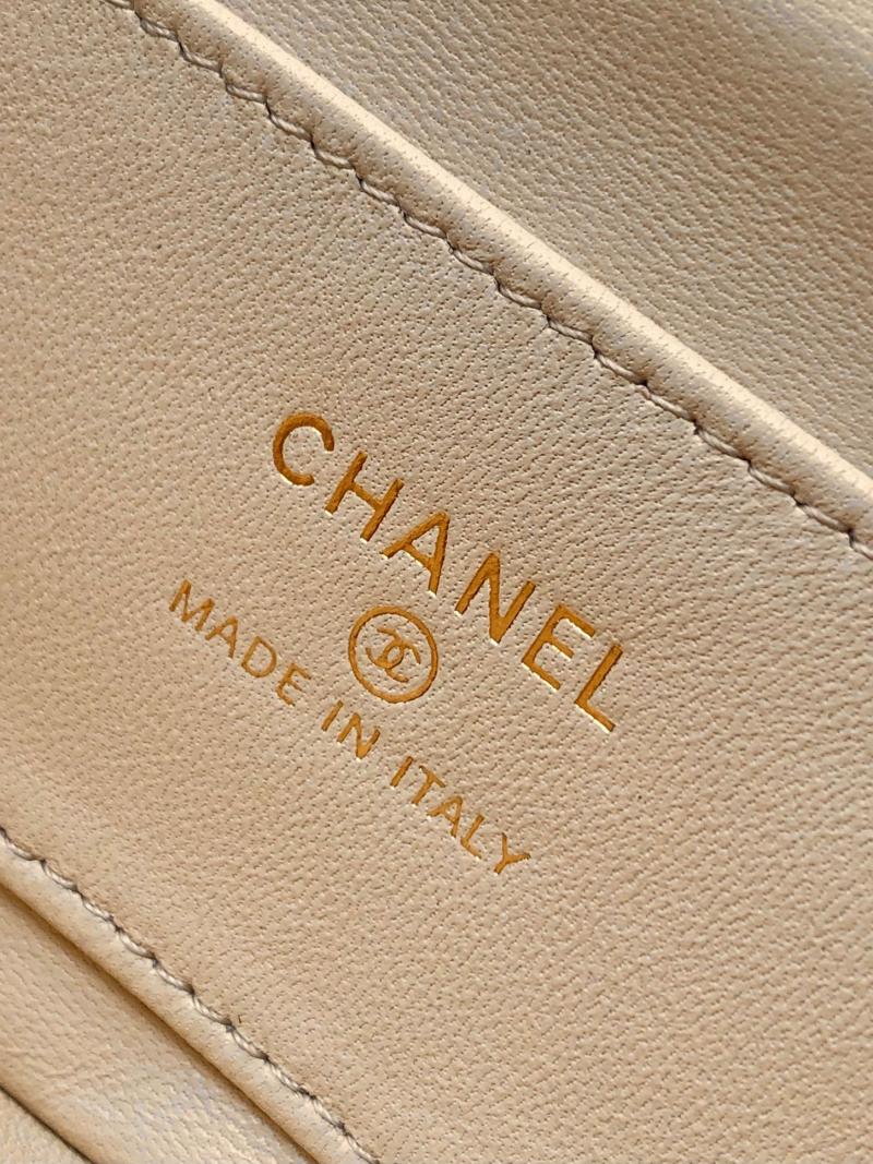 Chanel Clutch With Chain Beige AP4593