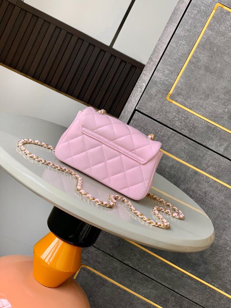 Chanel Clutch With Chain Pink AP4593