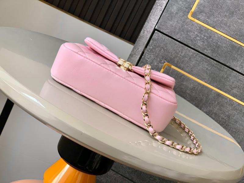 Chanel Clutch With Chain Pink AP4593