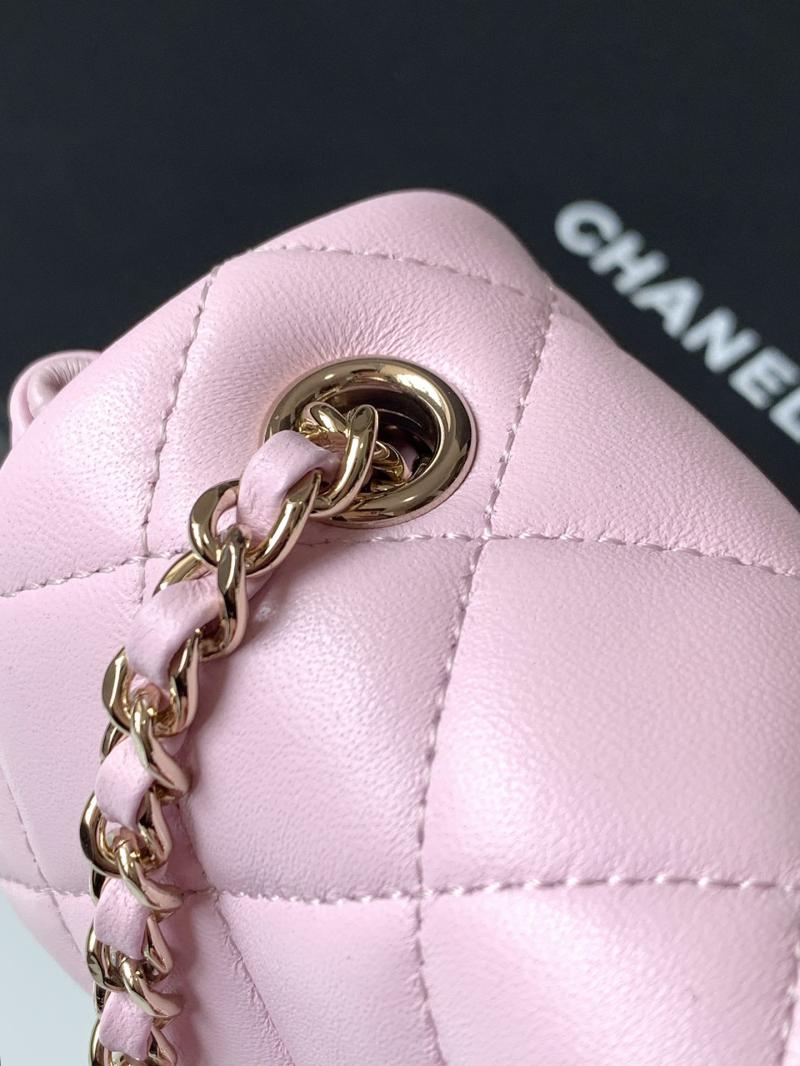 Chanel Clutch With Chain Pink AP4593