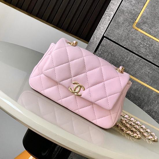Chanel Clutch With Chain Pink AP4593