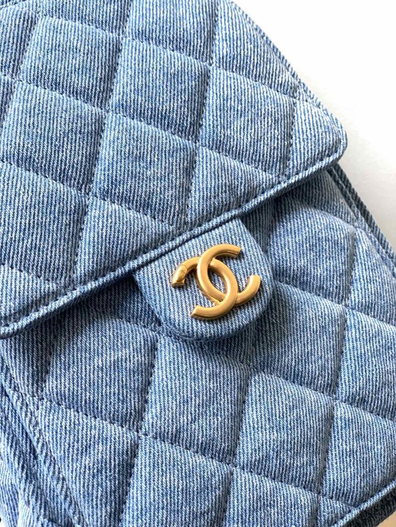 Chanel Denim 25 Medium Handbag Black AS5311