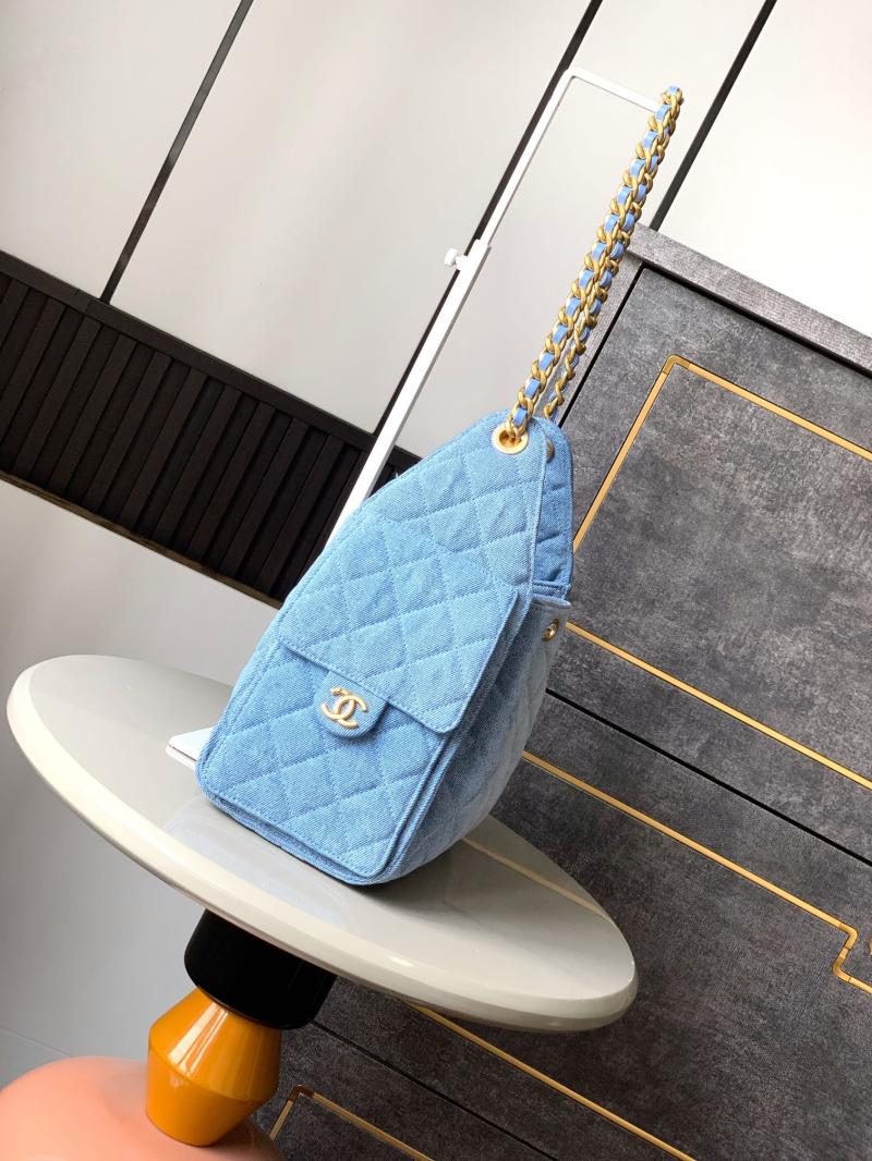 Chanel Denim 25 Small Handbag Blue AS5293